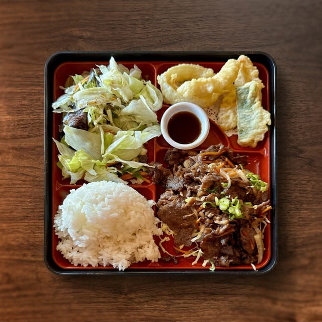 Korean Bulgogi Bento.